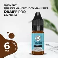 Пигмент для бровей Draiff PRO Medium (6 мл)