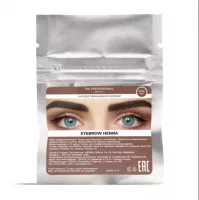 Хна для бровей TNL №04 Chestnut (2 гр.)